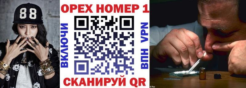 Магазины продажи наркотиков Протвино АМФ  КОКАИН  Псилоцибиновые грибы  Alpha PVP  Конопля  ГАШИШ  ОМГ ОМГ рабочий сайт  Меф 