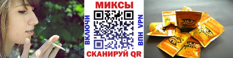 купить закладку  Протвино  БУТИРАТ Butirat 