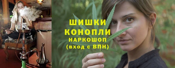 экстази Остров