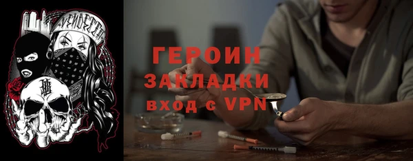 экстази Остров