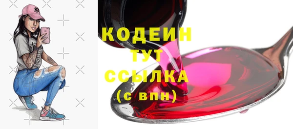 экстази Остров
