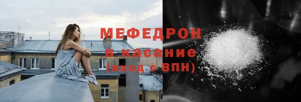 экстази Остров