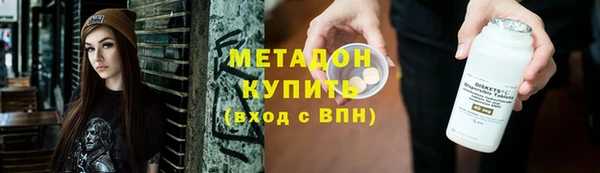 экстази Остров