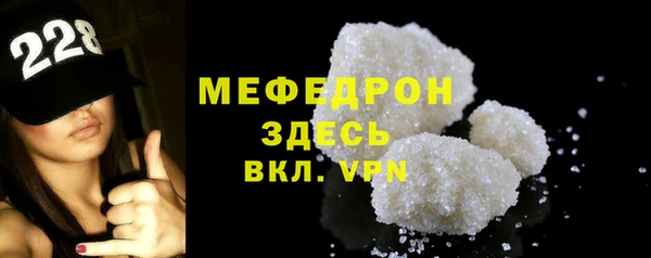 экстази Остров