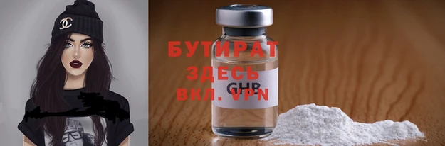 экстази Остров