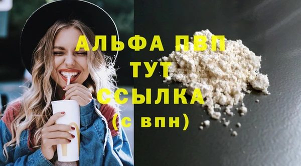 экстази Остров