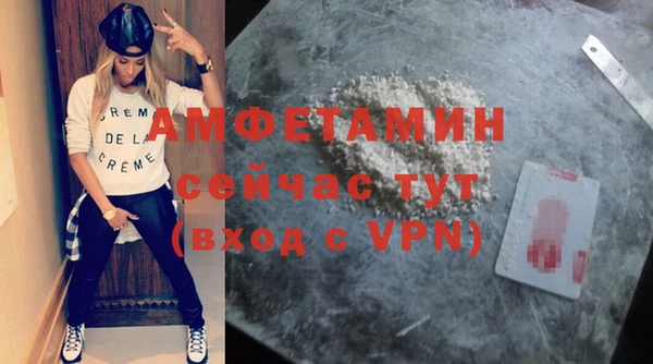 экстази Остров