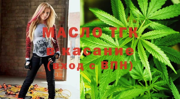 экстази Остров