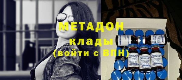 экстази Остров