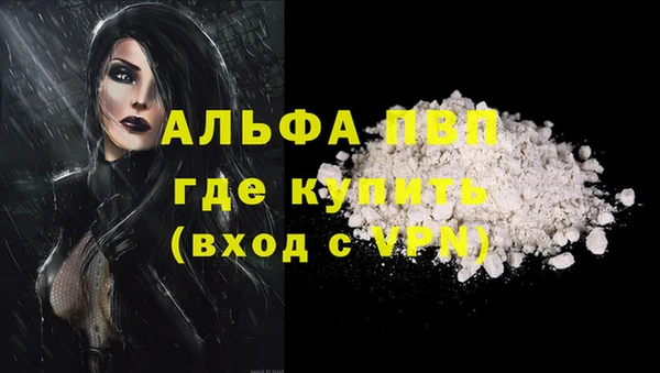 экстази Остров