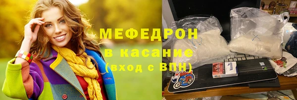 гашик Осинники