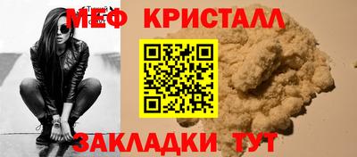 jwh Нальчик