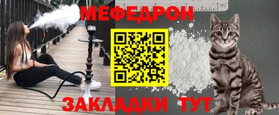 jwh Нальчик