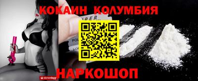 первитин Нарткала