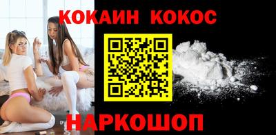jwh Нальчик