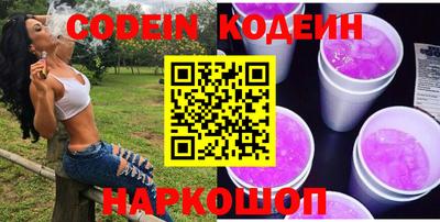 мефедрон мука Наро-Фоминск