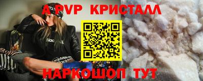 первитин Нарткала