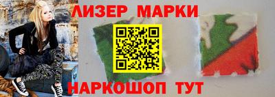 первитин Нарткала