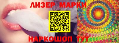 первитин Нарткала