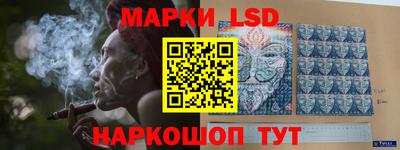 первитин Нарткала