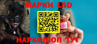 первитин Нарткала