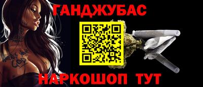 первитин Нарткала