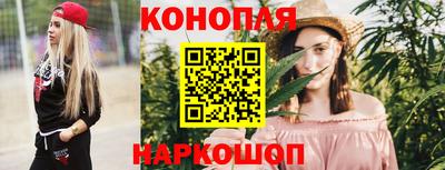 первитин Нарткала