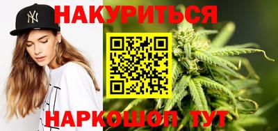 jwh Нальчик