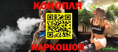 jwh Нальчик