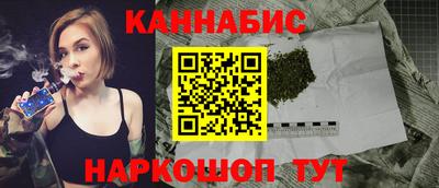 мефедрон мука Наро-Фоминск