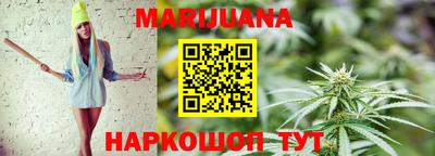 первитин Нарткала