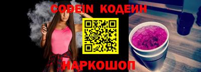 мефедрон мука Наро-Фоминск