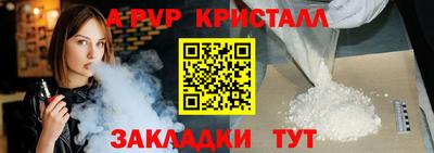 jwh Нальчик