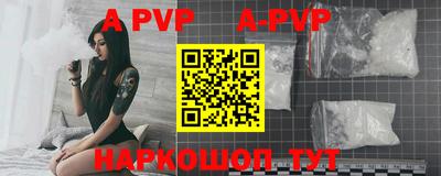 мефедрон мука Наро-Фоминск