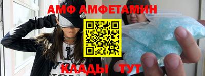 jwh Нальчик