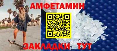 мефедрон мука Наро-Фоминск