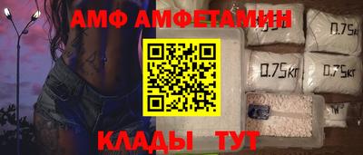 jwh Нальчик
