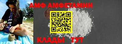 первитин Нарткала