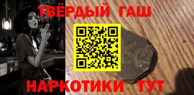 jwh Нальчик