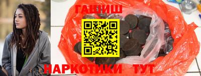 jwh Нальчик