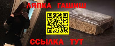 jwh Нальчик