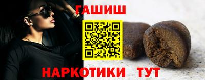 мефедрон мука Наро-Фоминск