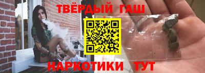 первитин Нарткала