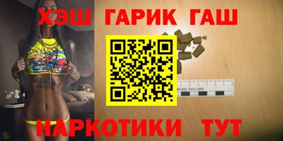первитин Нарткала