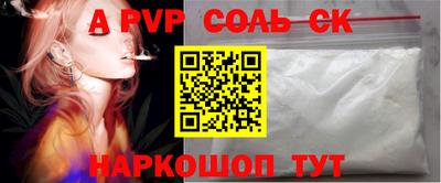 jwh Нальчик